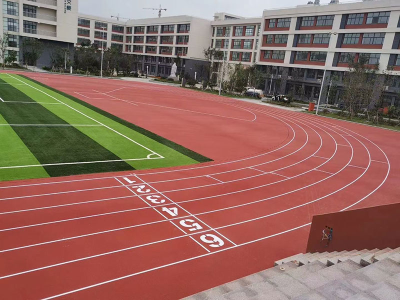 混合型塑胶跑道