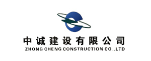 合作客户