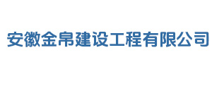 合作客户