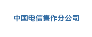 合作伙伴